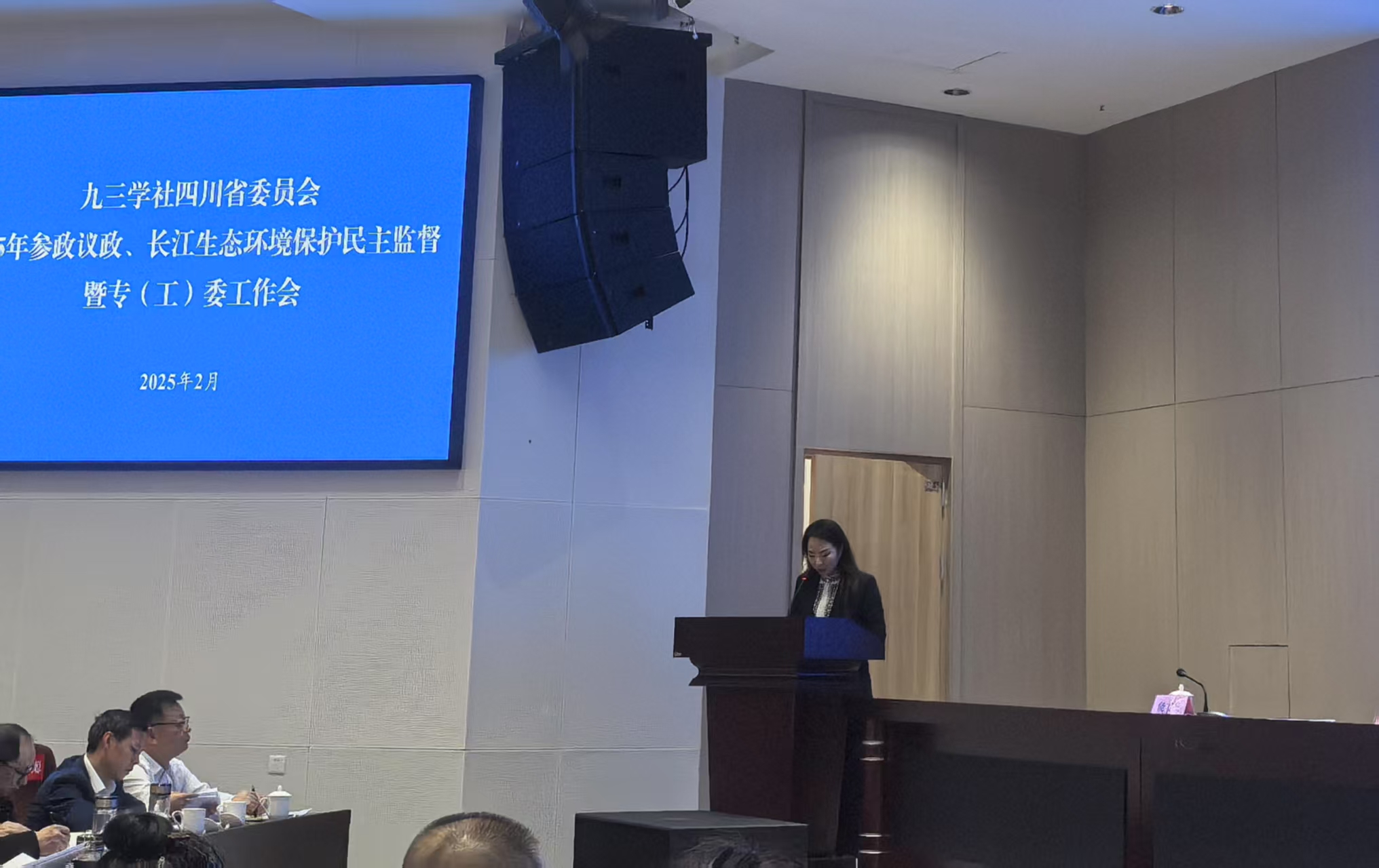 微信图片_20250225162527.jpg