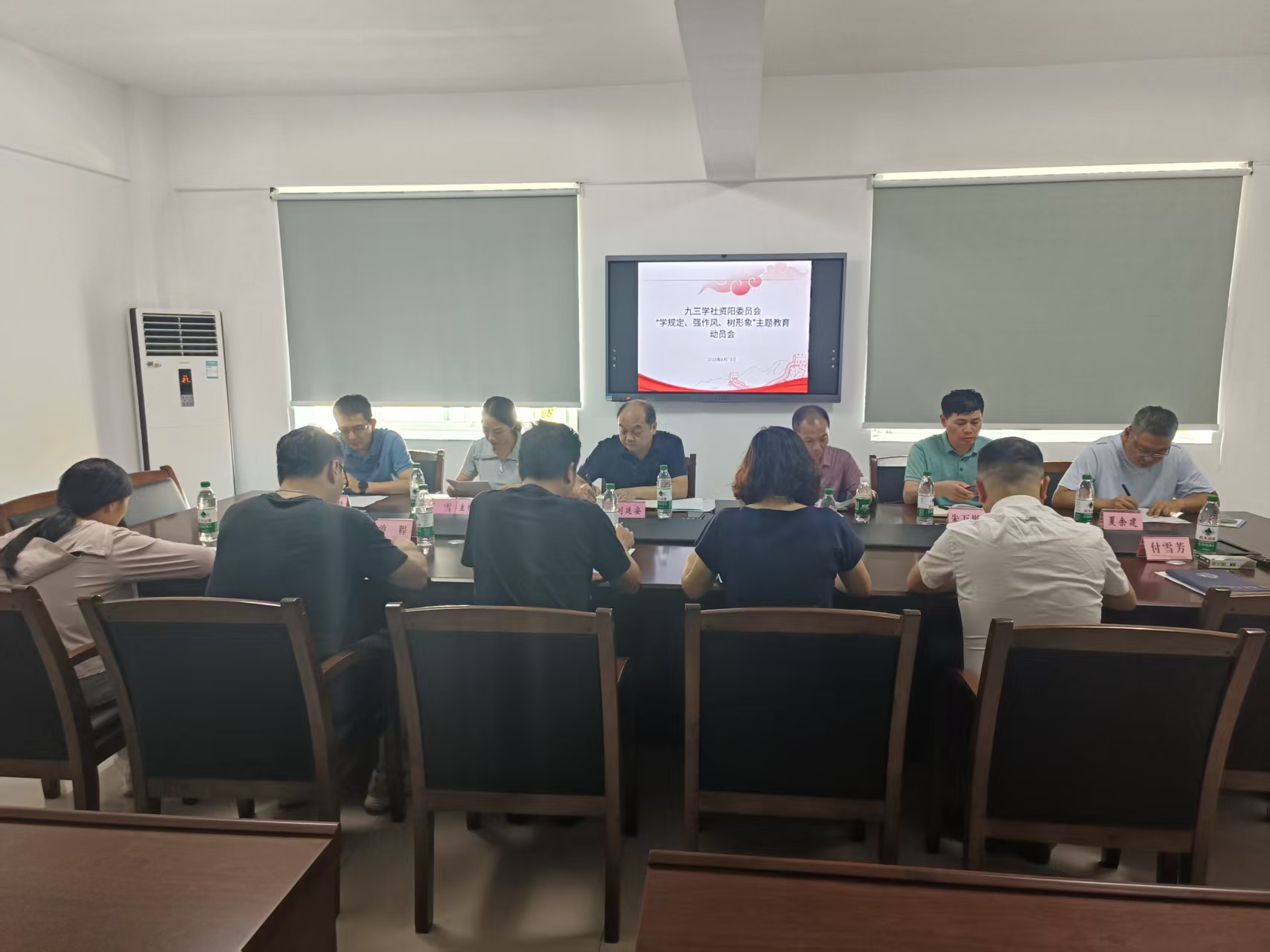 微信图片_20250614121643.jpg 微信图片_20250614121643.jpg